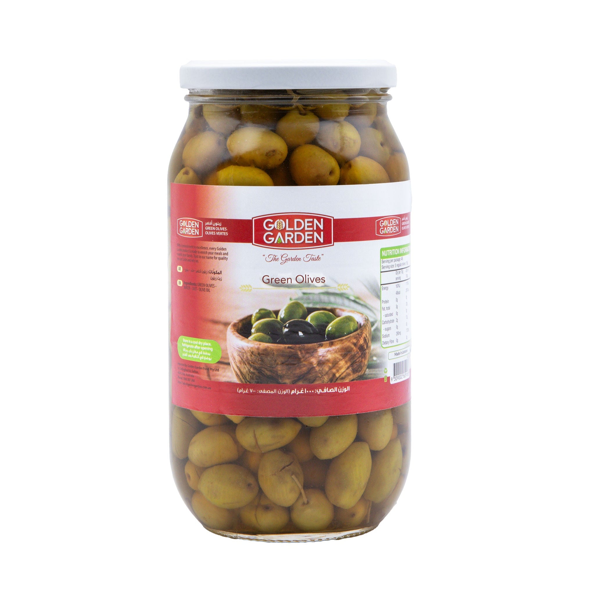 Green Olives