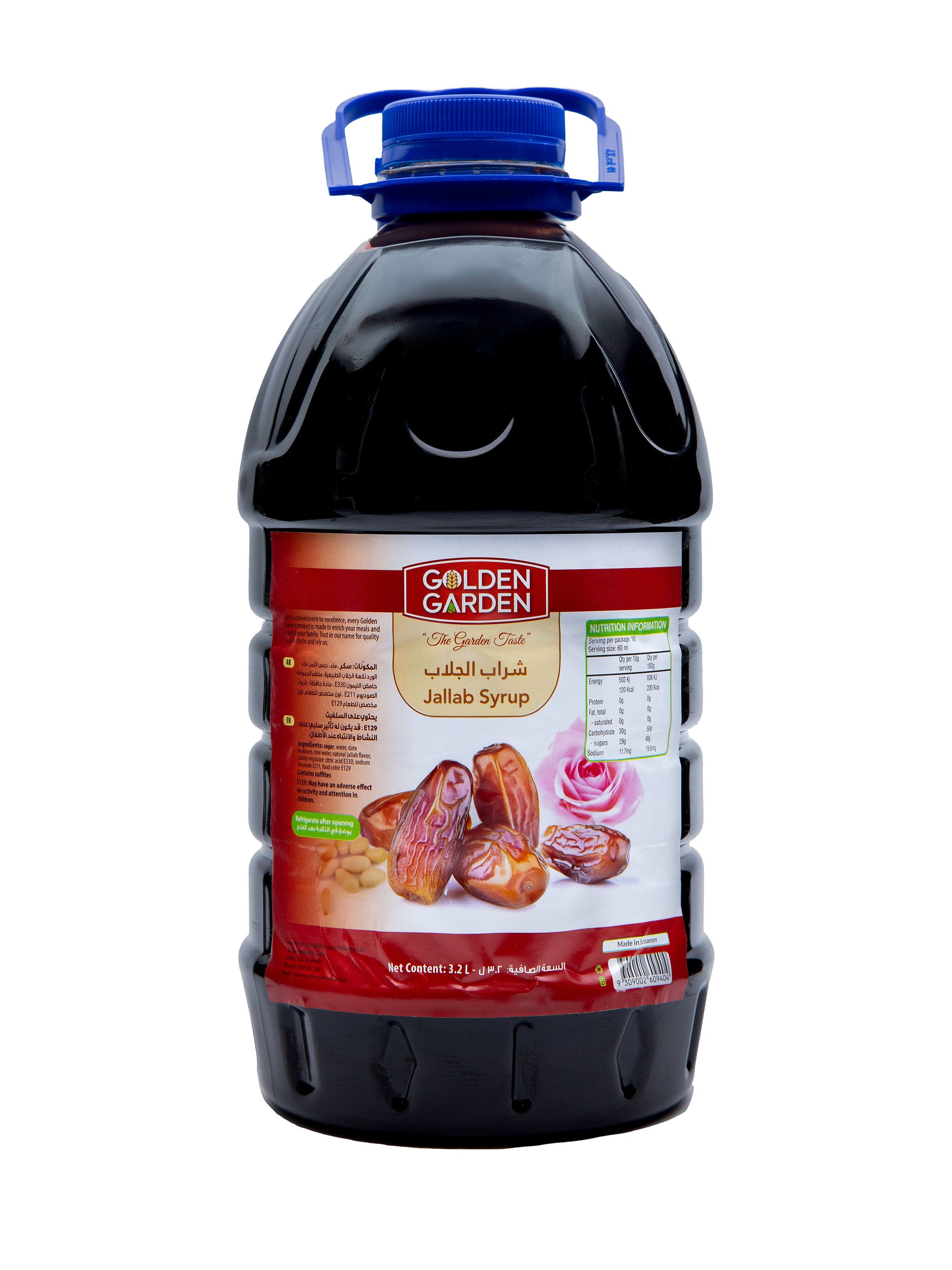 Jallab Syrup