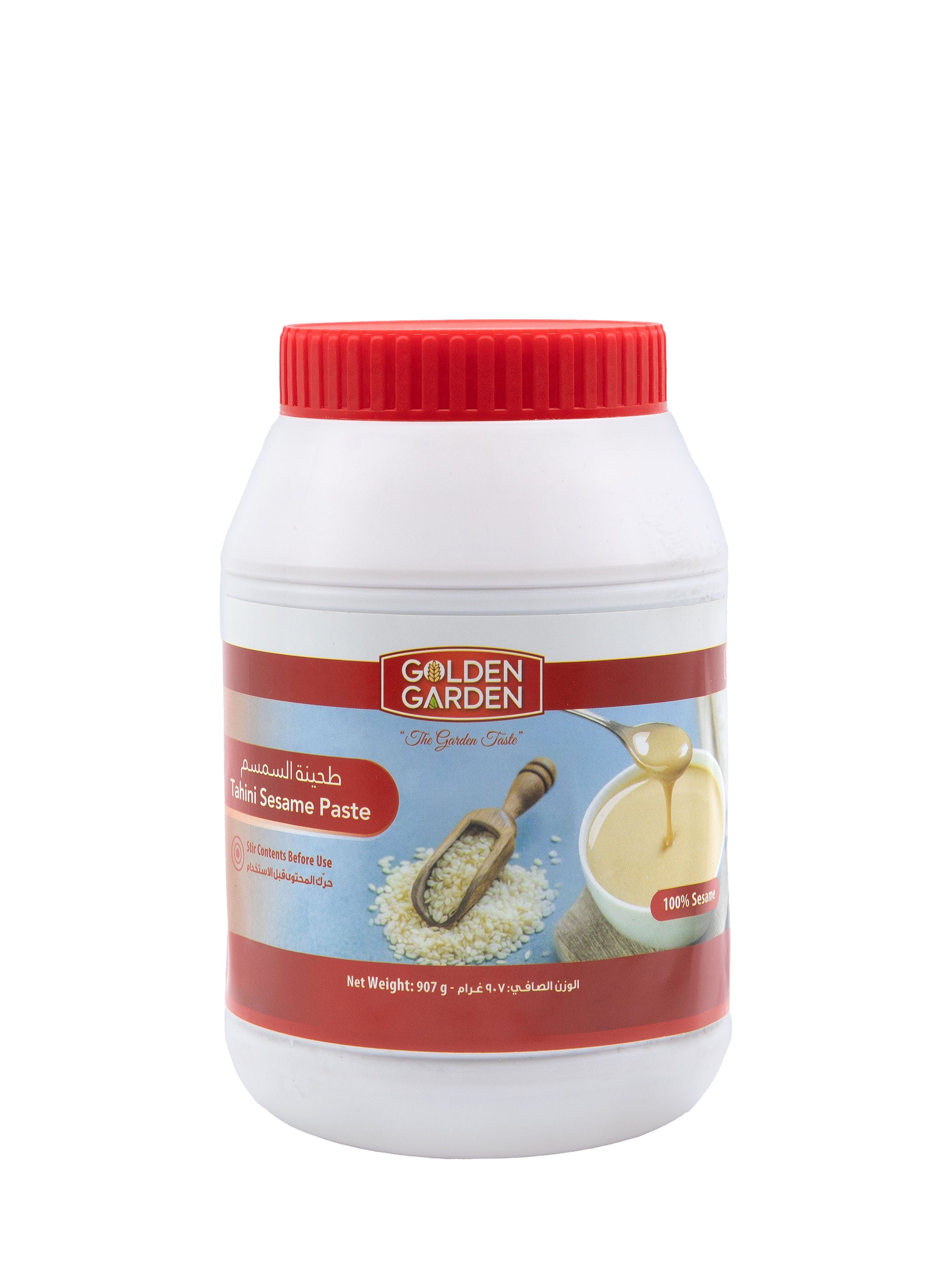 Tahini Paste