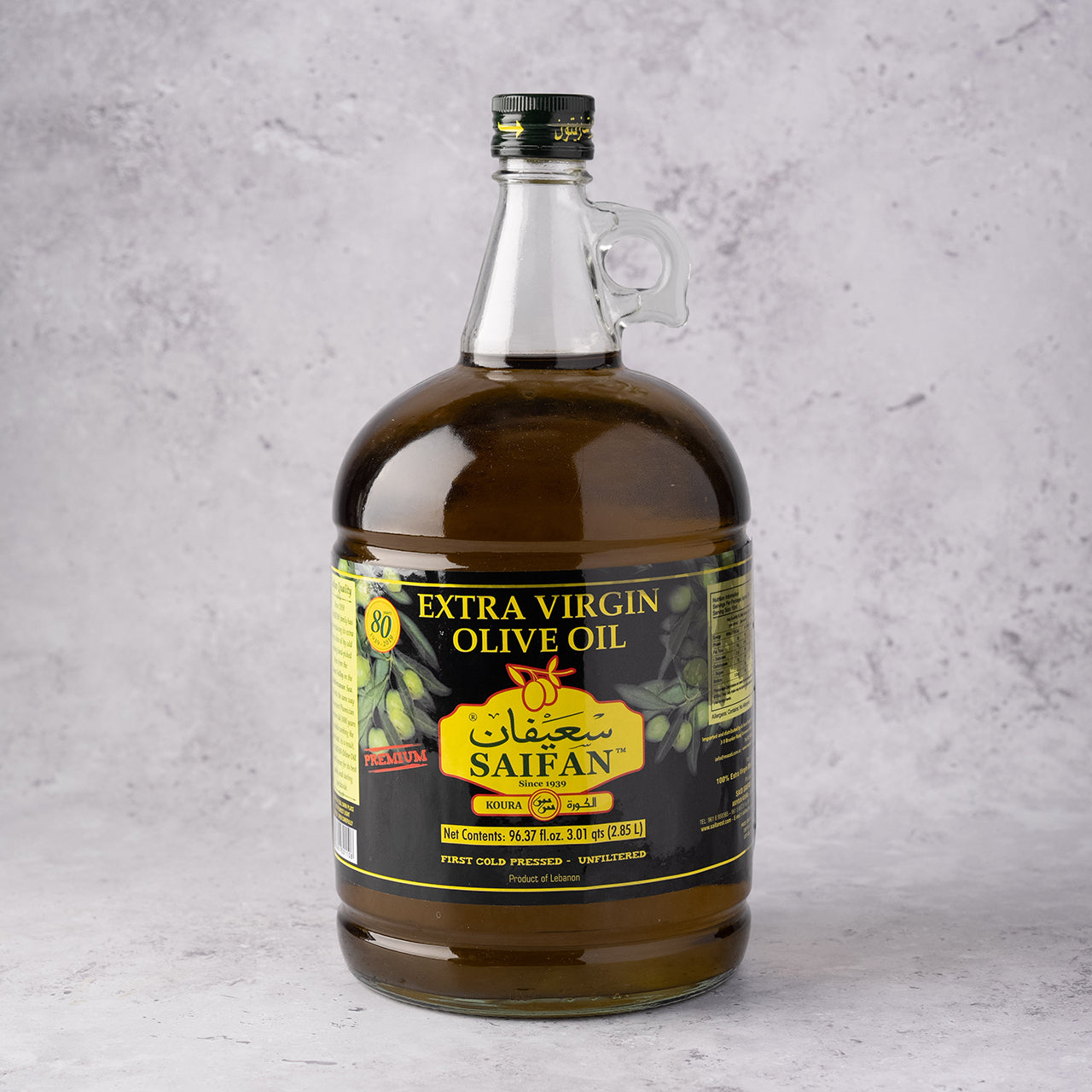 Saifan Extra Virgin Olive Oil 2.85L